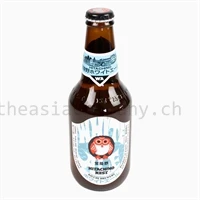 HITACHINO NEST Bier White Ale 5.5% Vol. Alc.