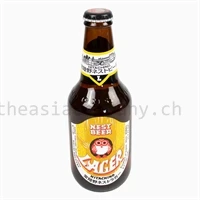 HITACHINO NEST Bier Lager 4.5% Vol. Alc.