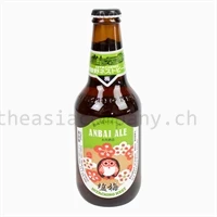 HITACHINO NEST Bier Anbei Ale 7.5% Vol. Alc.