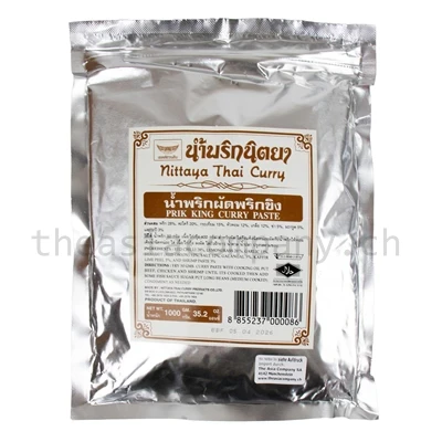 NITTAYA Ingwer ( Prik King ) Currypaste _1