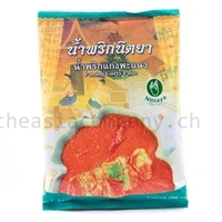 NITTAYA Currypaste Panang