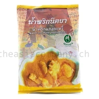 NITTAYA Currypaste gelb