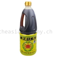 KUKI Sesamöl 100% Koikuchi 