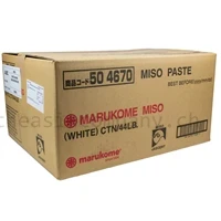 MARUKOME Miso Paste hell Shiro Miso