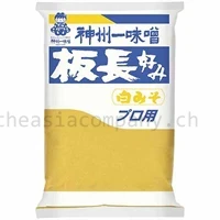 SHINSHUICHI Miso Paste hell Shirokoshi