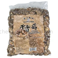 PRB Shitake Pilze getrocknet (3-4cm)