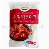 JONGGA Tteokbokki Tteok ( Rice Cake)