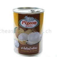 TAC Longan in Sirup