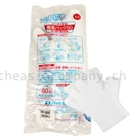 TOKYO PACK Emboss Handschuhe M 