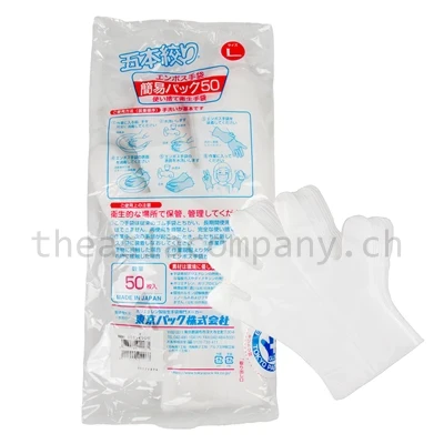 TOKYO PACK Emboss Handschuhe L_1