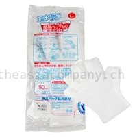 TOKYO PACK Emboss Handschuhe L